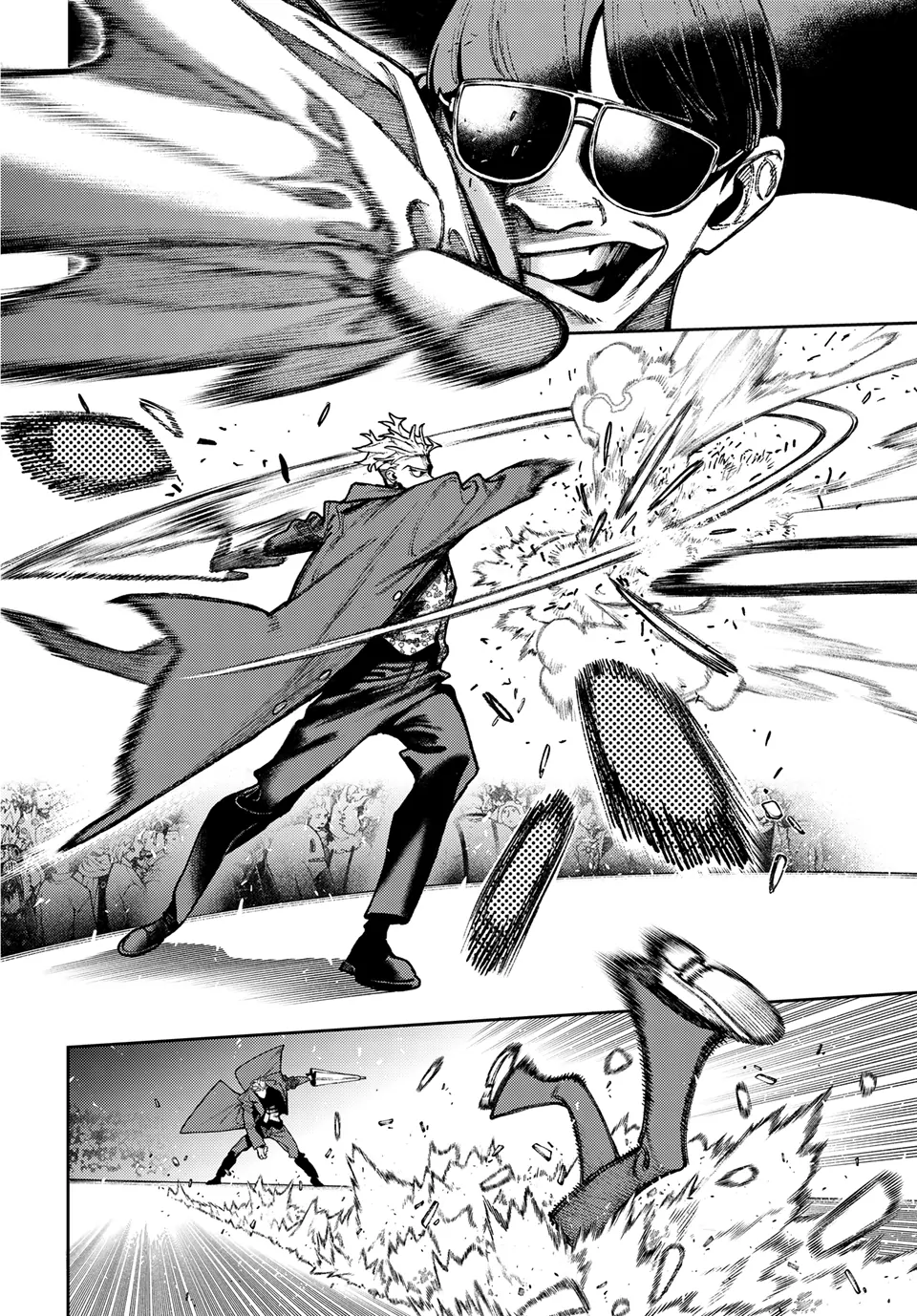 GACHIAKUTA (Official) - 138. SUPREME manhwa