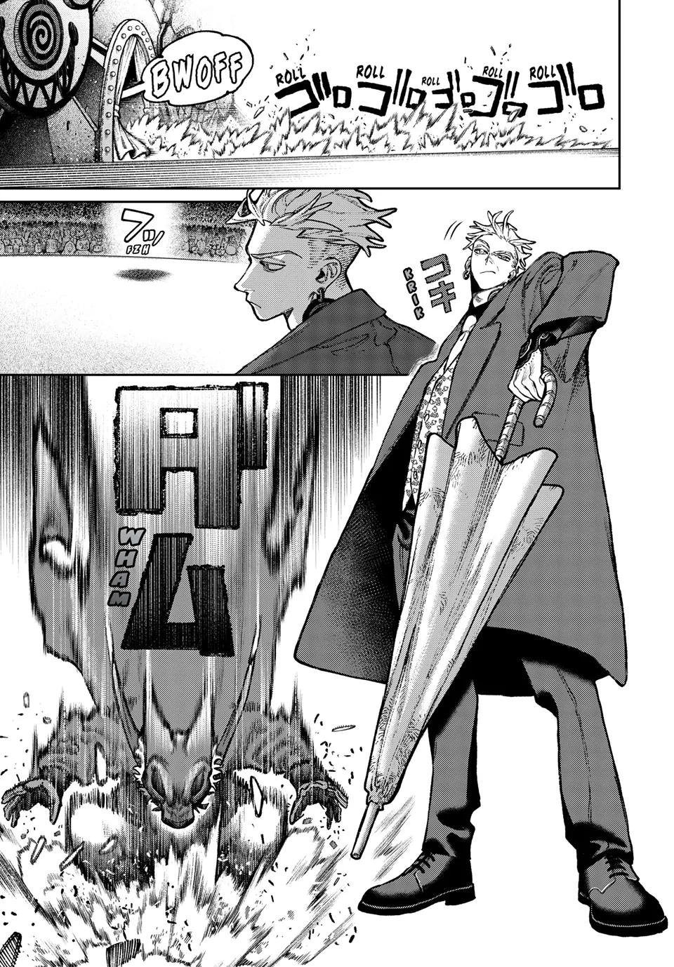 GACHIAKUTA (Official) - 138. SUPREME manhwa