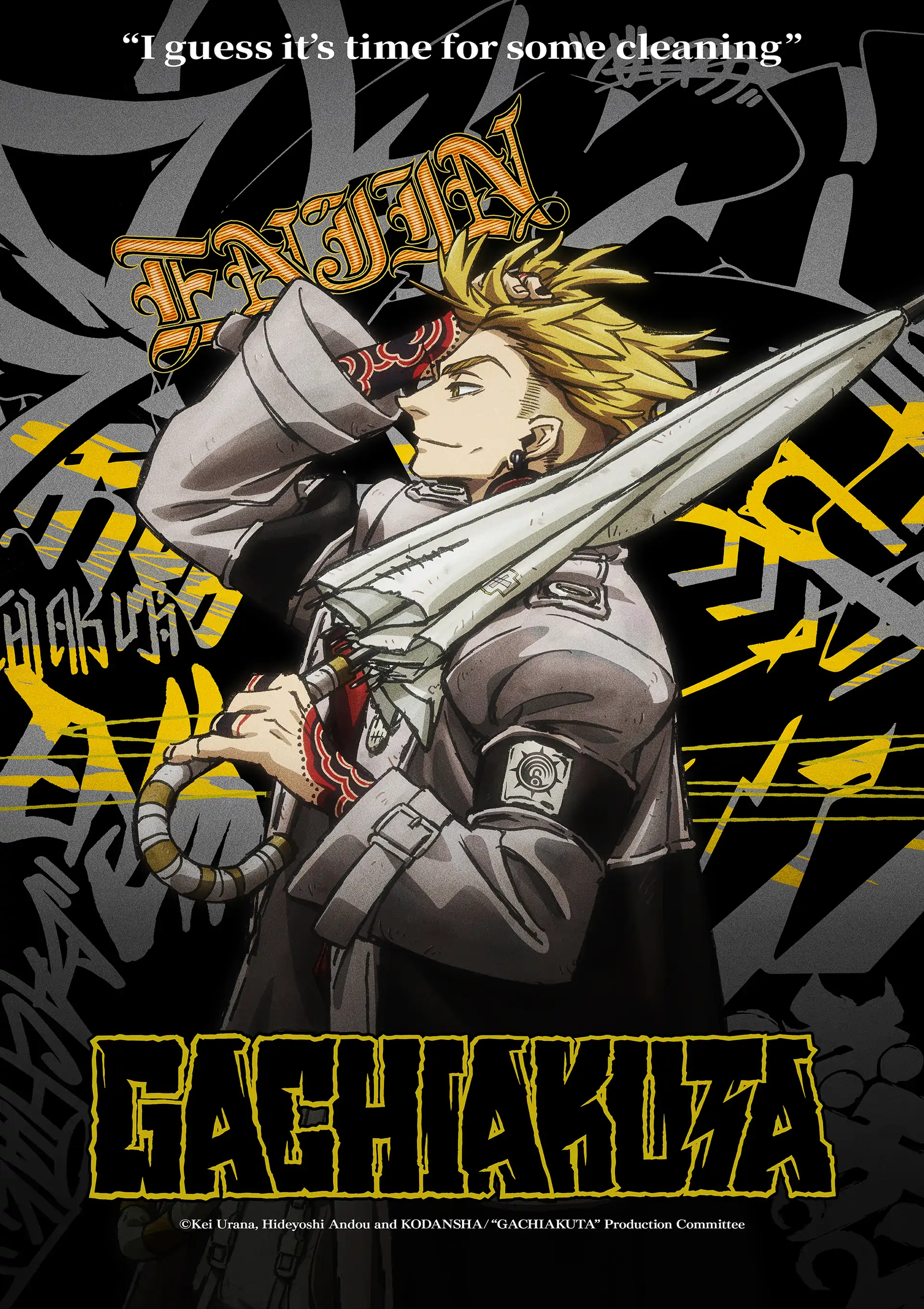 GACHIAKUTA (Official) - 138. SUPREME manhwa