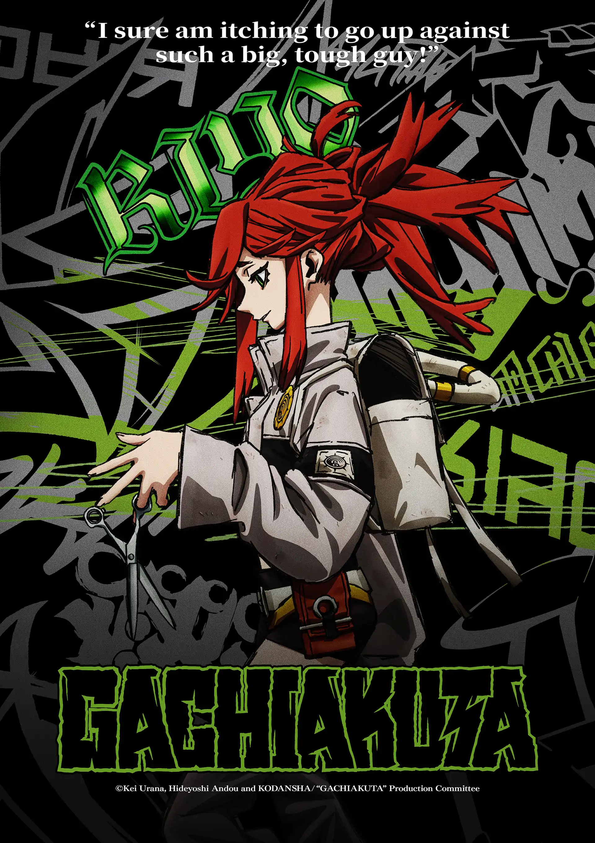 GACHIAKUTA (Official) - 138. SUPREME manhwa