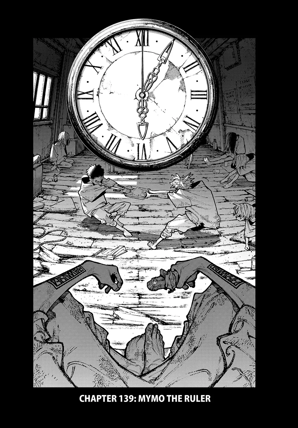 GACHIAKUTA (Official) - 139. MYMO THE RULER manhwa