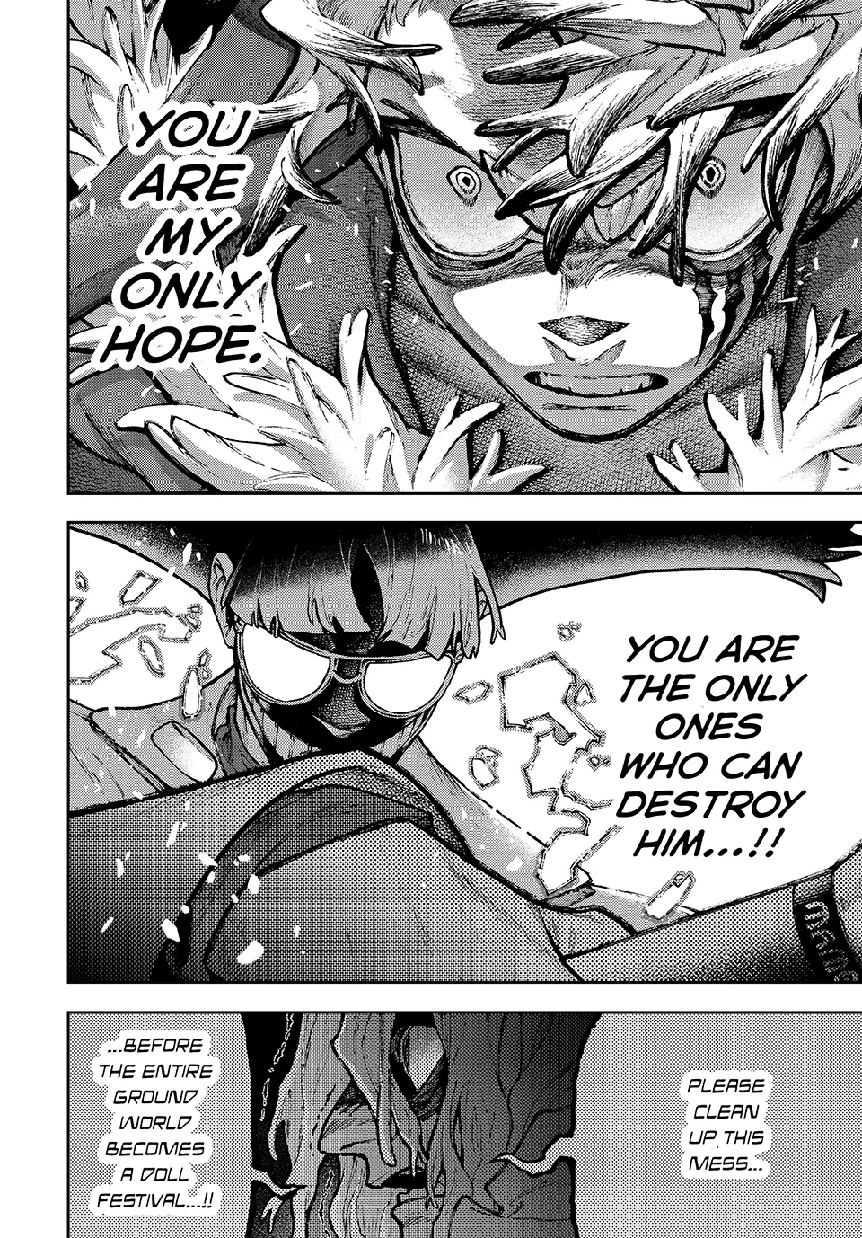 GACHIAKUTA (Official) - 139. MYMO THE RULER manhwa