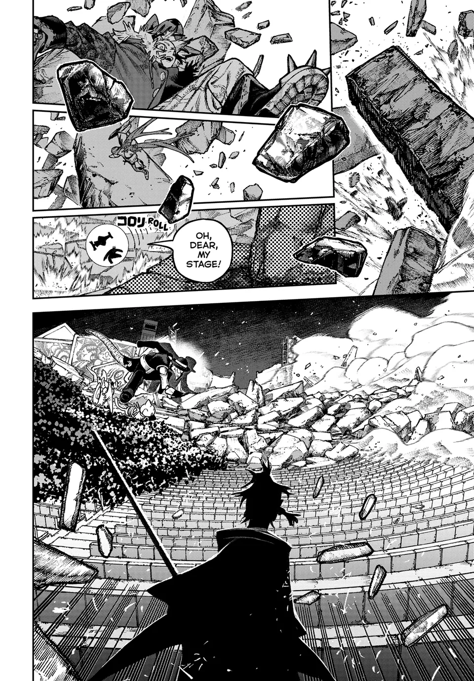 GACHIAKUTA (Official) - 143. DANGER manhwa