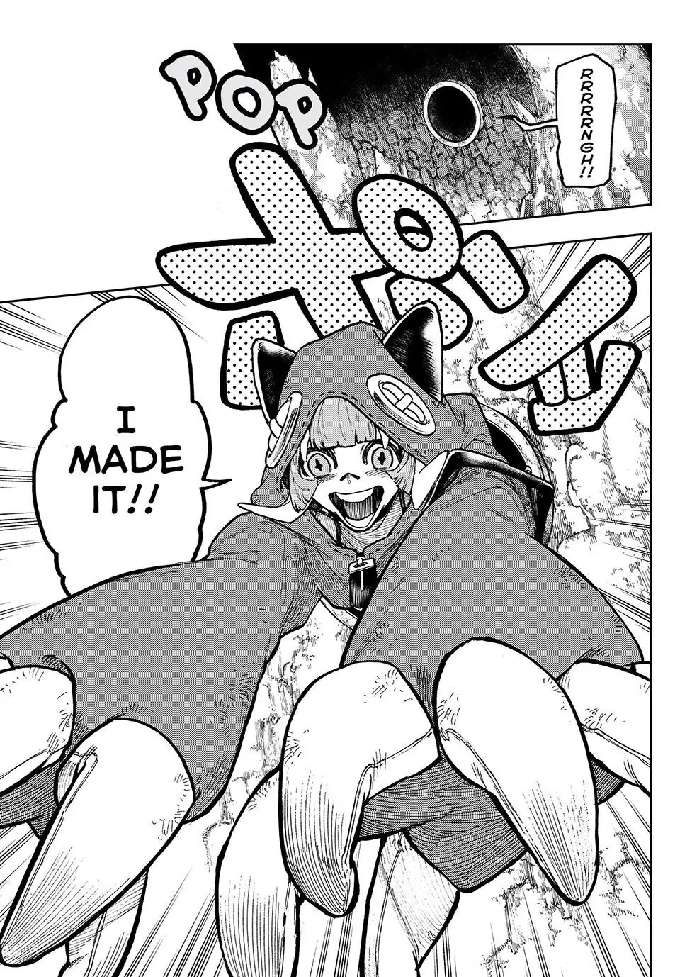 GACHIAKUTA (Official) - 60. Reality manhwa