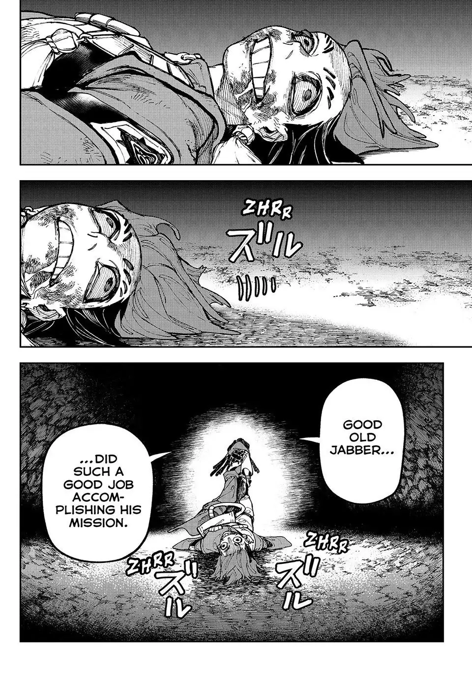 GACHIAKUTA (Official) - 60. Reality manhwa