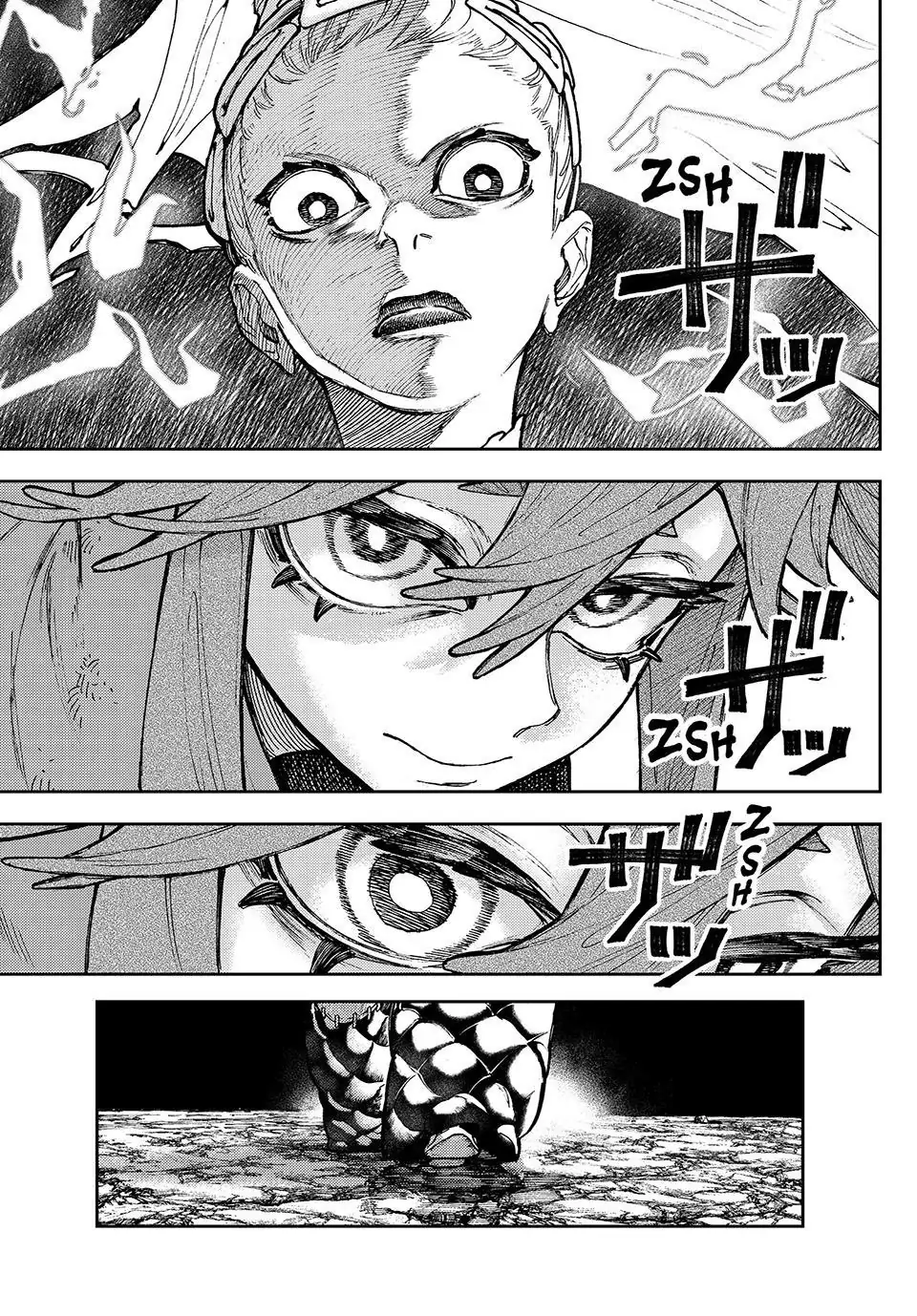 GACHIAKUTA (Official) - 61. Oh Zap manhwa