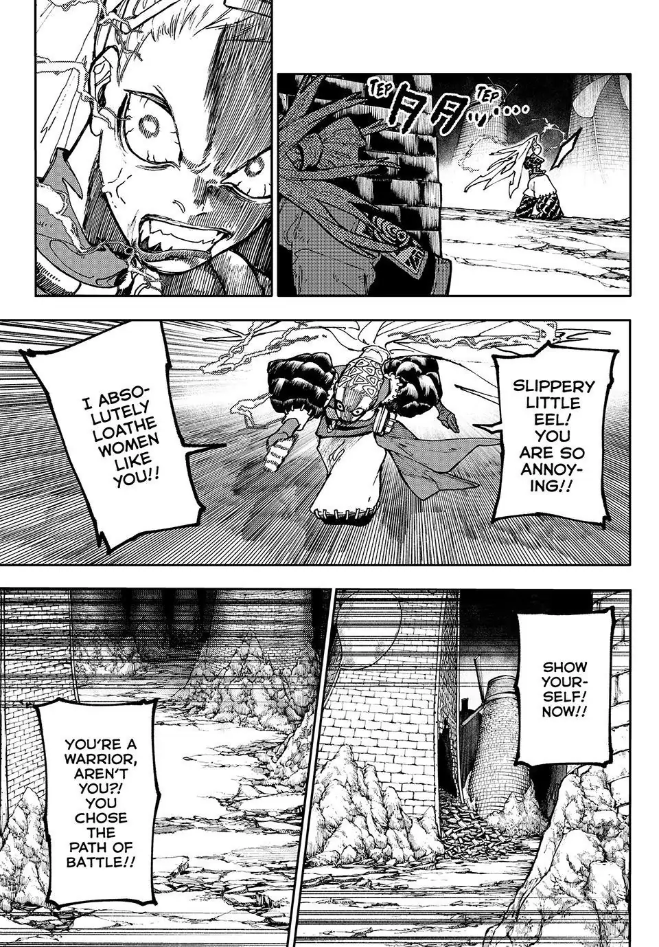 GACHIAKUTA (Official) - 61. Oh Zap manhwa
