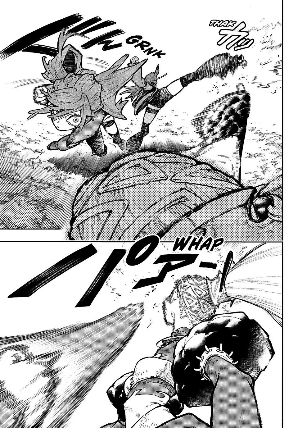 GACHIAKUTA (Official) - 63. Hidden manhwa