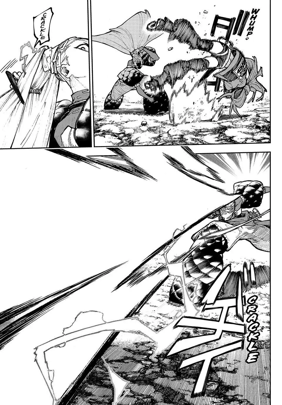 GACHIAKUTA (Official) - 63. Hidden manhwa