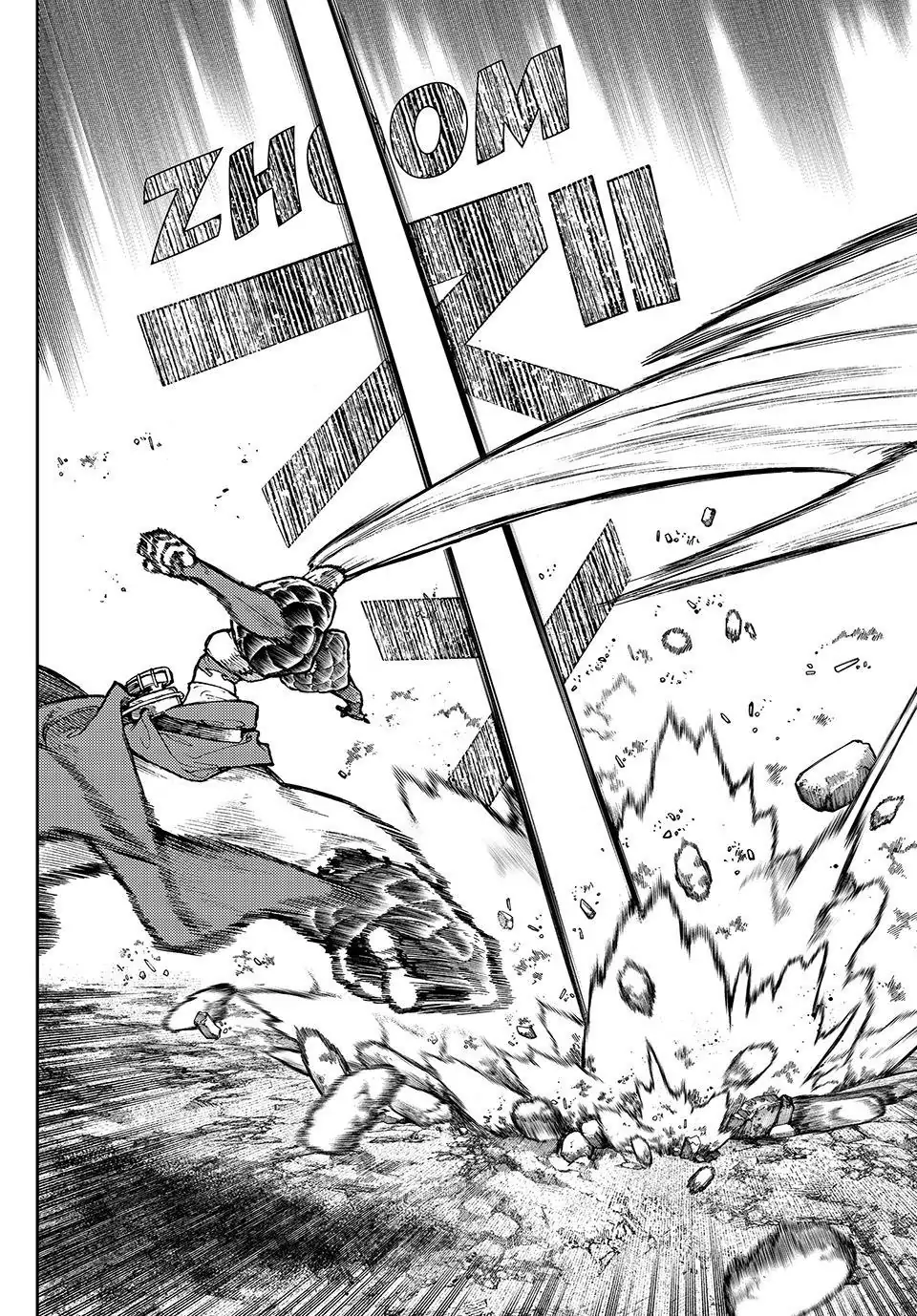 GACHIAKUTA (Official) - 63. Hidden manhwa