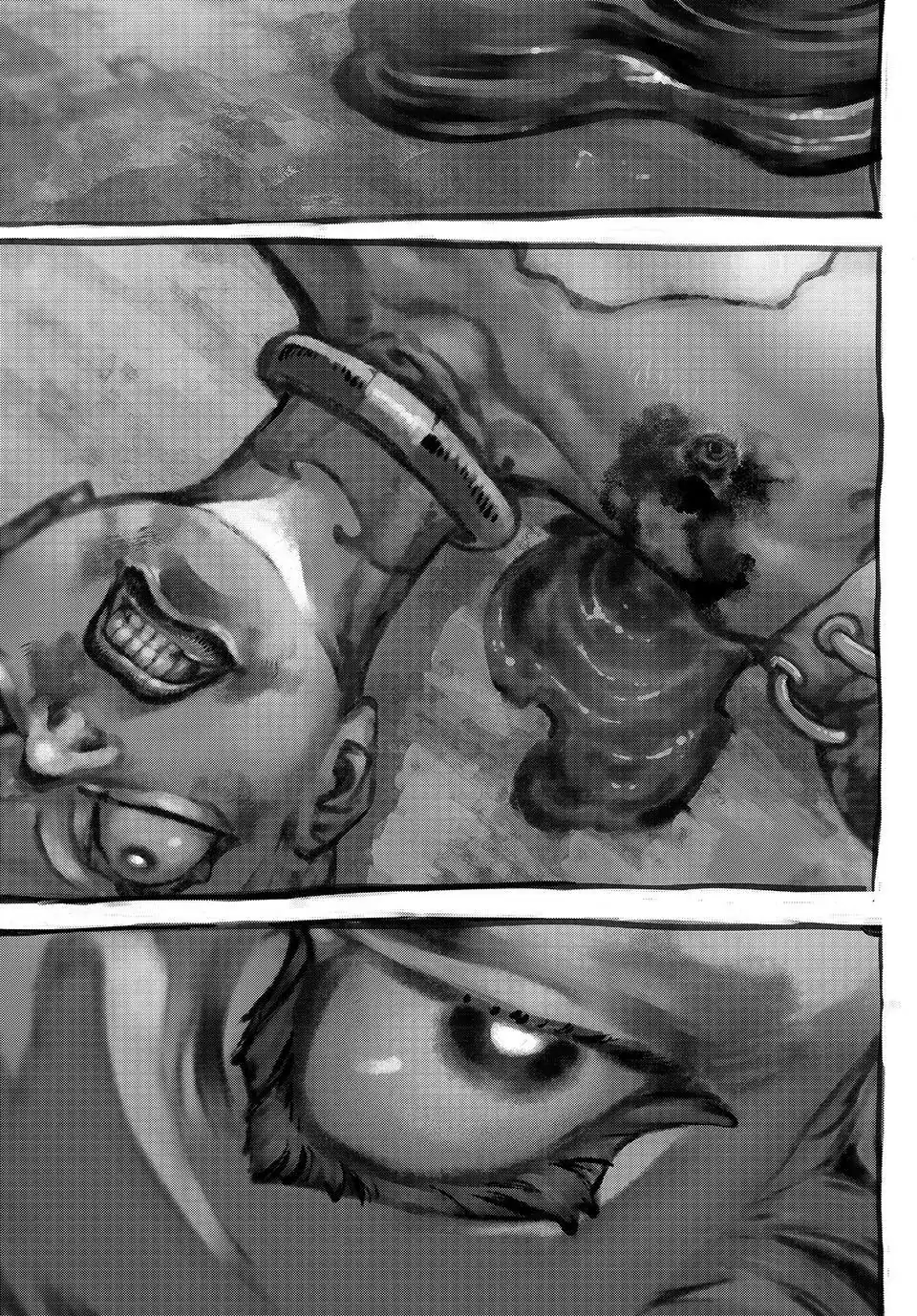GACHIAKUTA (Official) - 64. Old Job manhwa