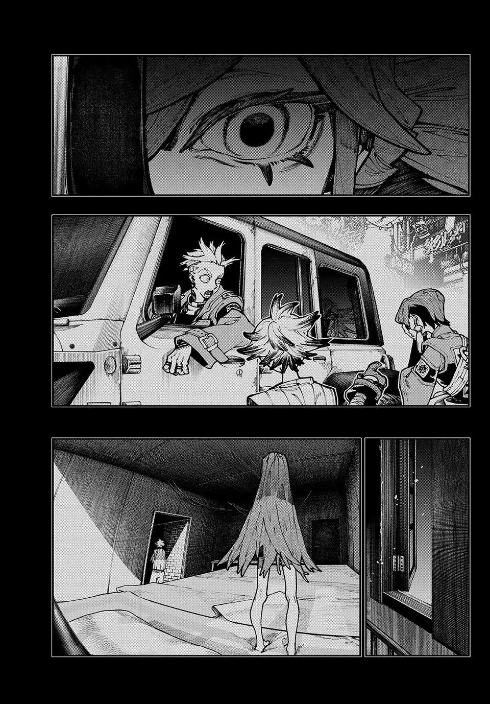 GACHIAKUTA (Official) - 64. Old Job manhwa