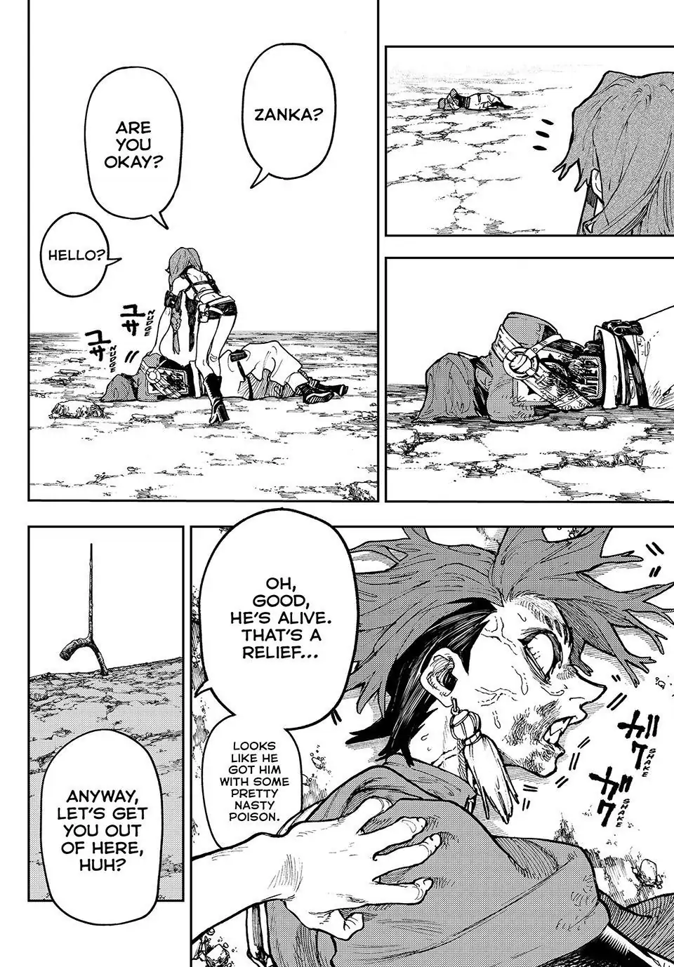 GACHIAKUTA (Official) - 64. Old Job manhwa