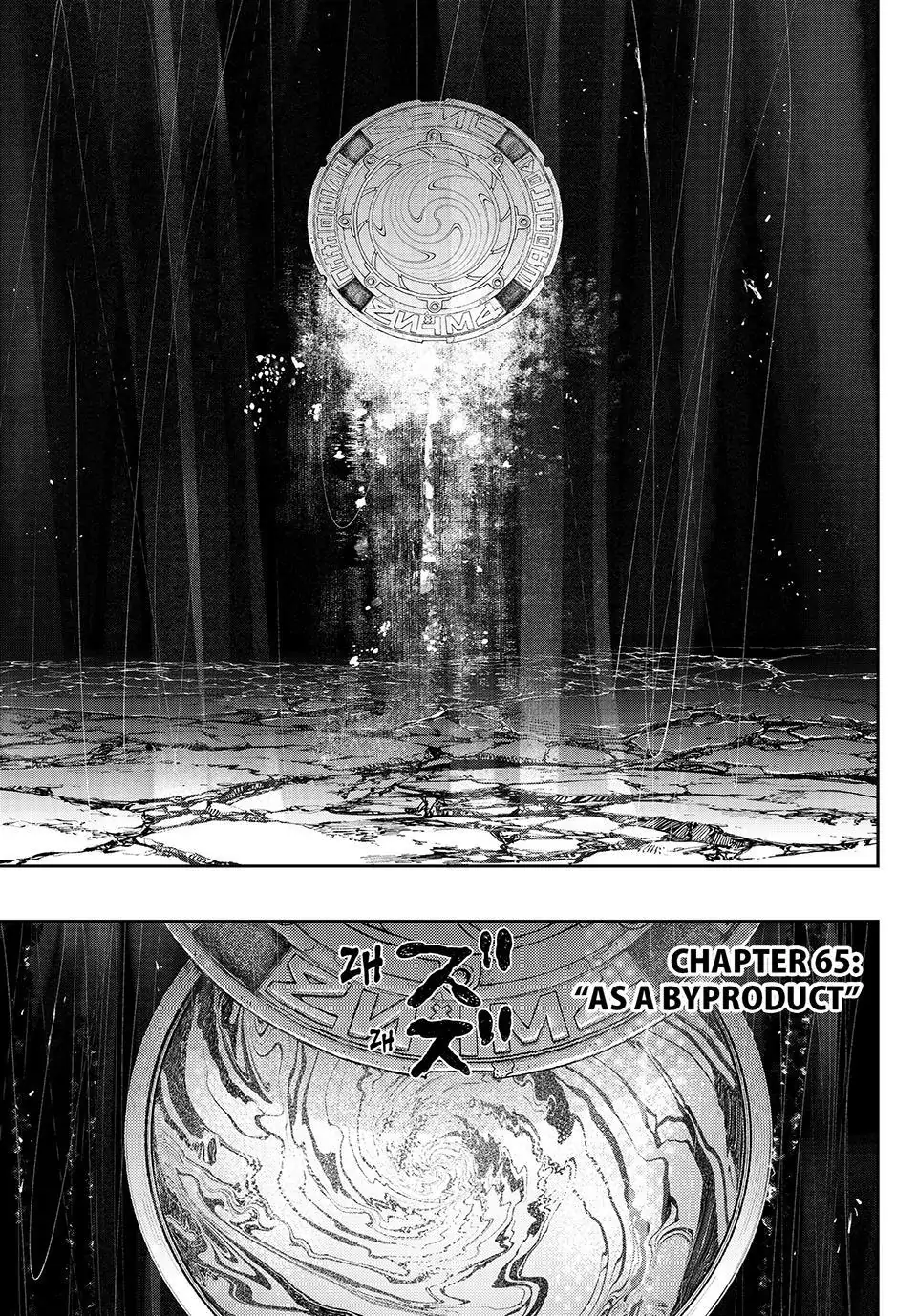 GACHIAKUTA (Official) - 65. “As A Byproduct” manhwa