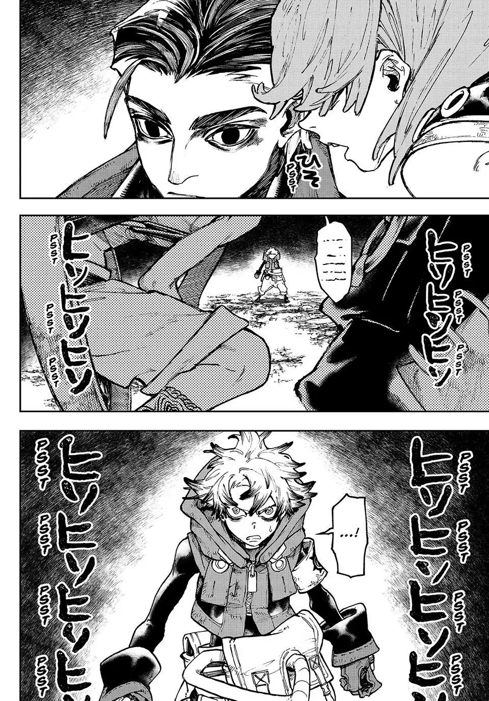 GACHIAKUTA (Official) - 65. “As A Byproduct” manhwa