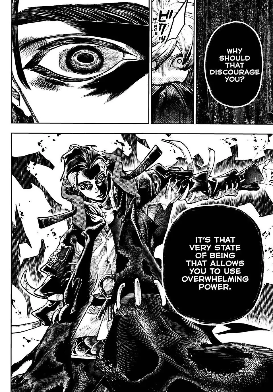 GACHIAKUTA (Official) - 66. The Watchman Series manhwa