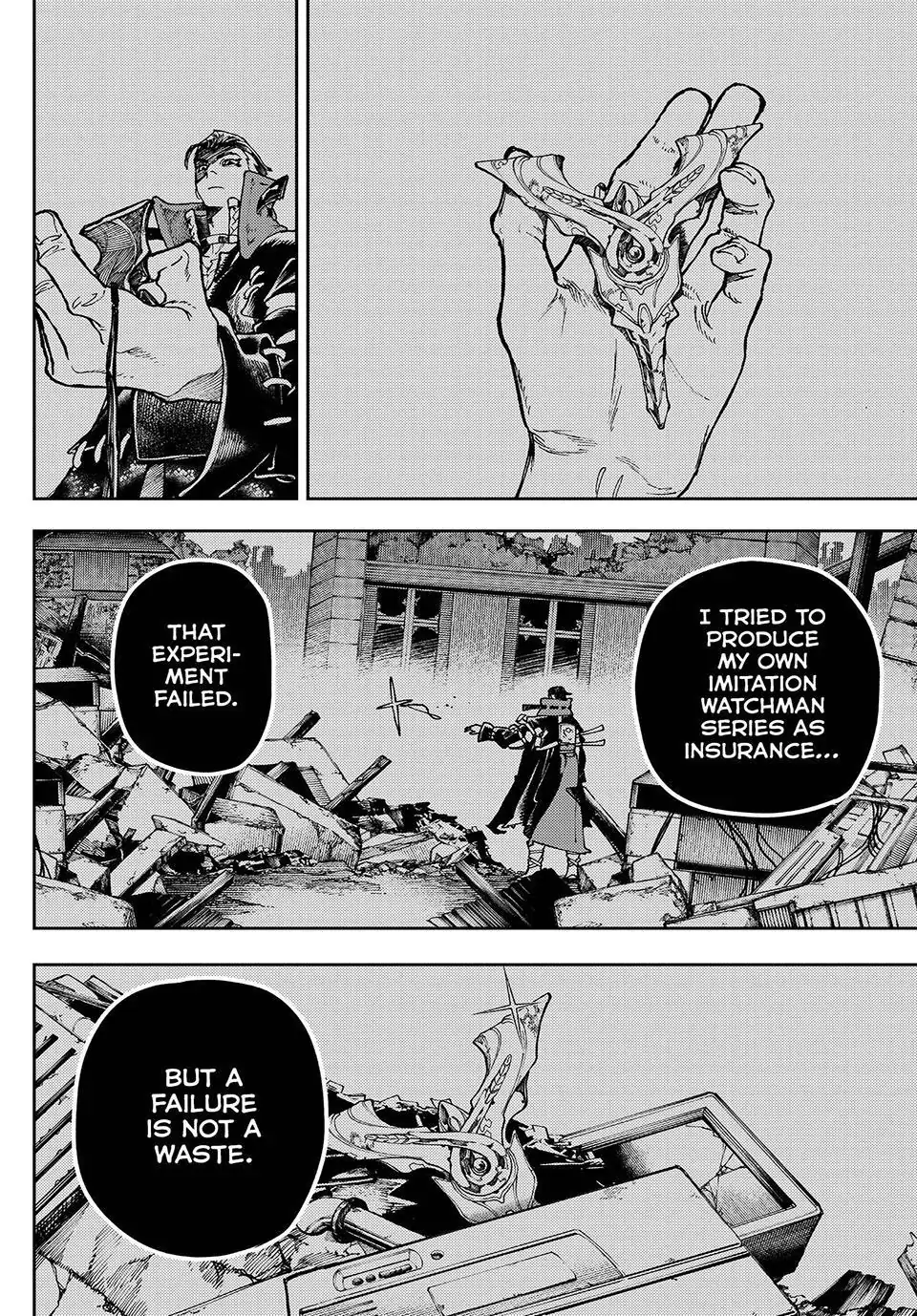 GACHIAKUTA (Official) - 66. The Watchman Series manhwa
