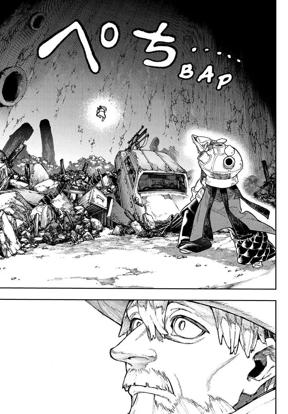 GACHIAKUTA (Official) - 68. Kids Are Tougher Than You Think! manhwa