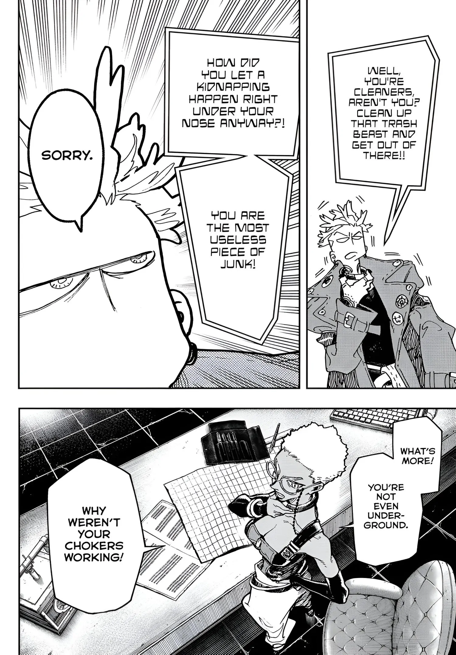 GACHIAKUTA (Official) - 70. Ensign manhwa