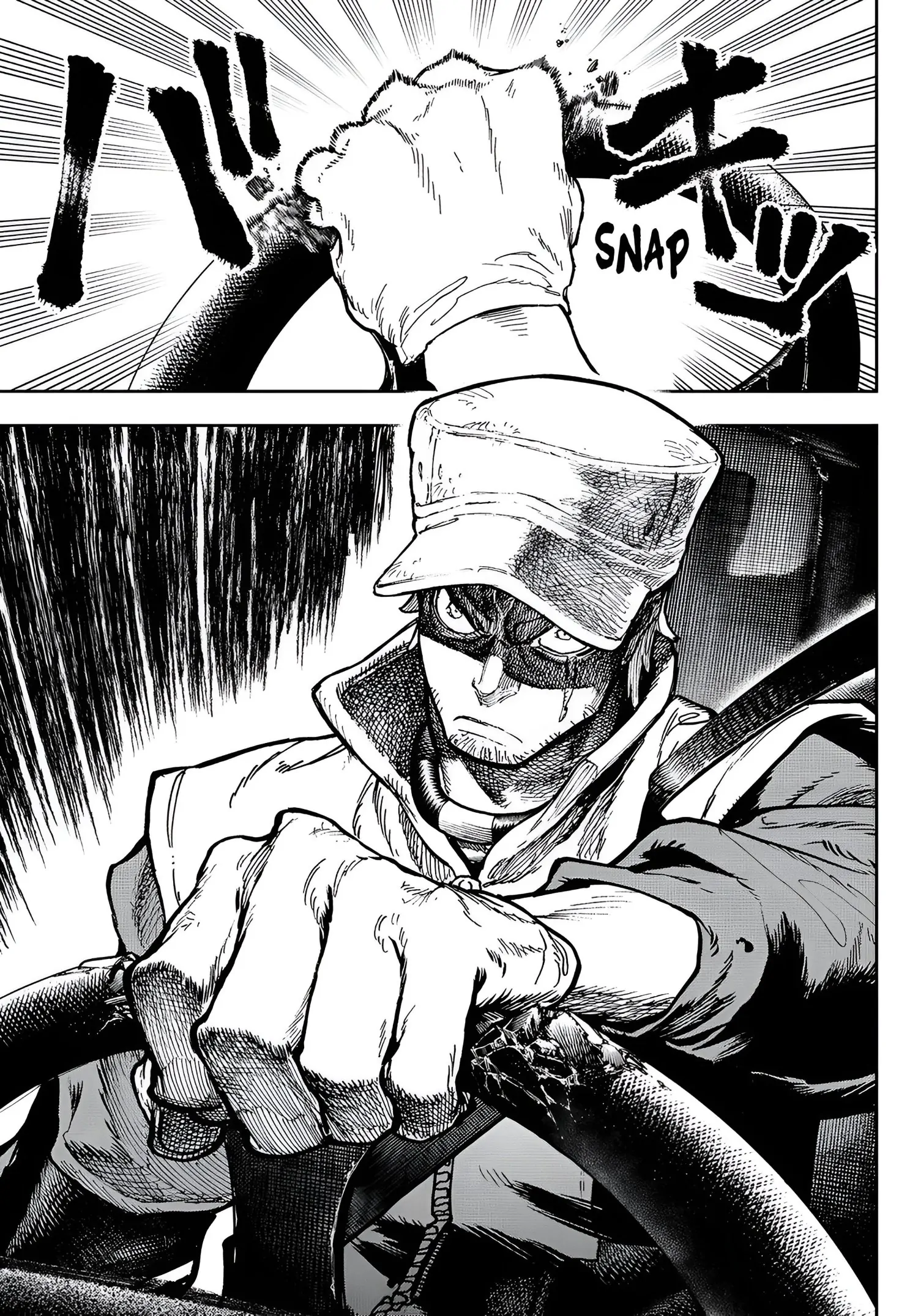 GACHIAKUTA (Official) - 70. Ensign manhwa