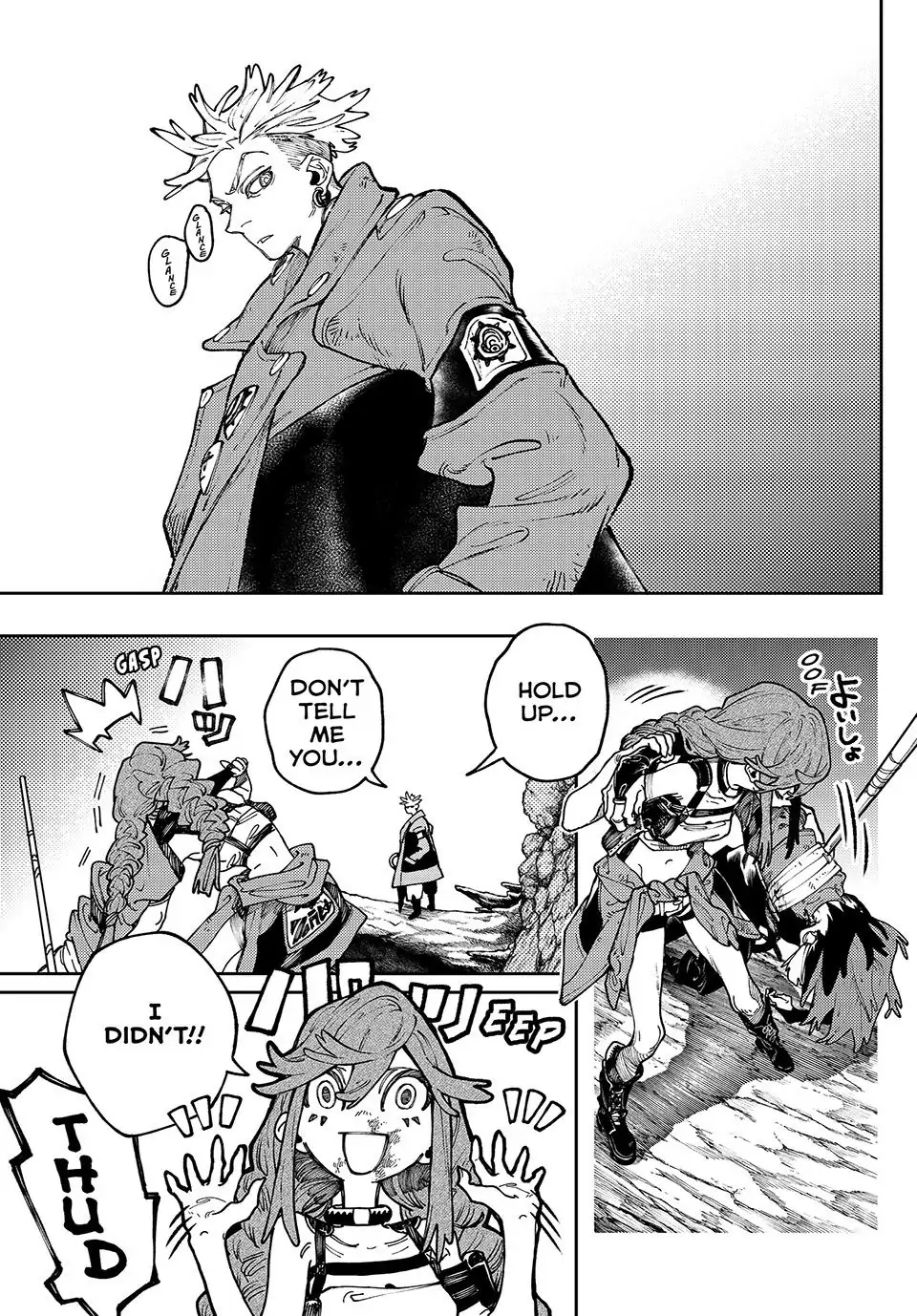 GACHIAKUTA (Official) - 73. Race Against Time manhwa
