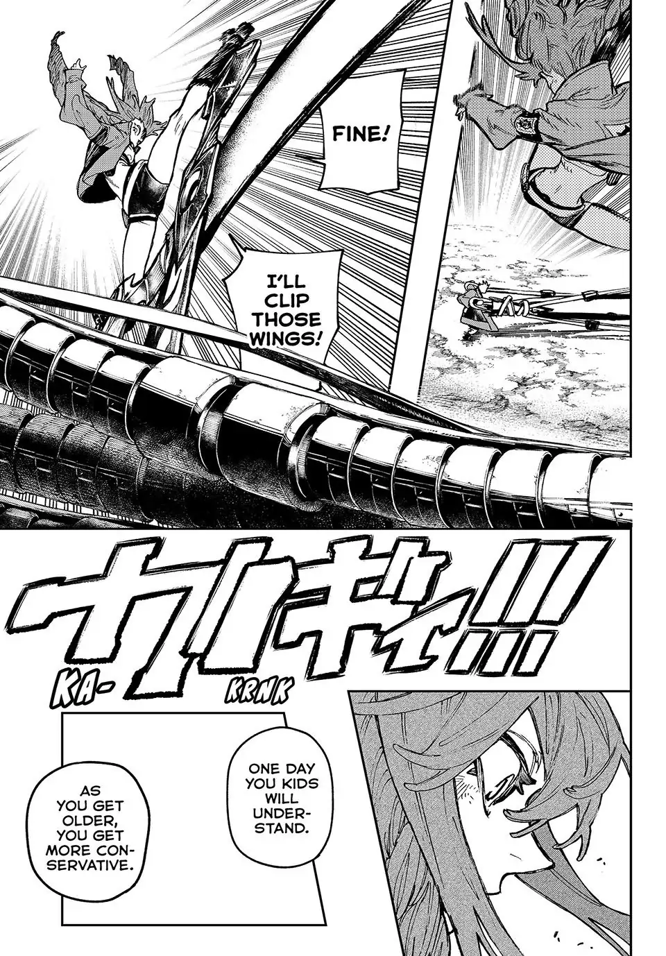 GACHIAKUTA (Official) - 74. “Power Up” manhwa