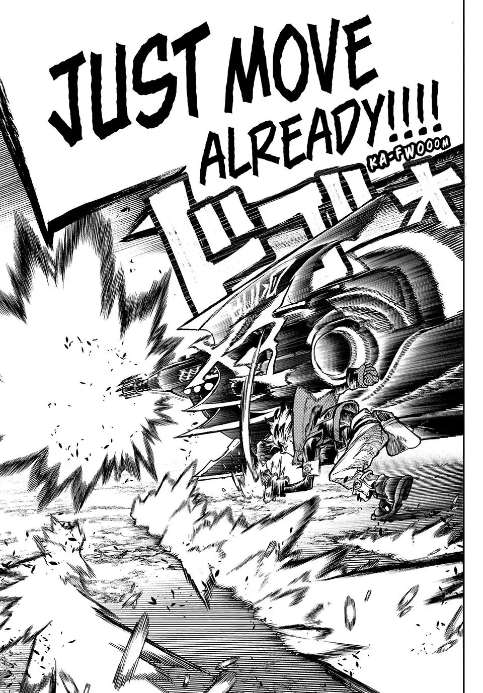 GACHIAKUTA (Official) - 75. Loose Cannon manhwa