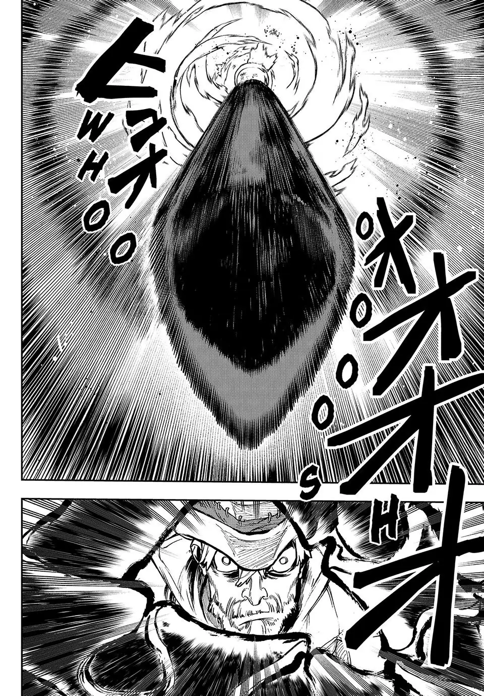 GACHIAKUTA (Official) - 75. Loose Cannon manhwa