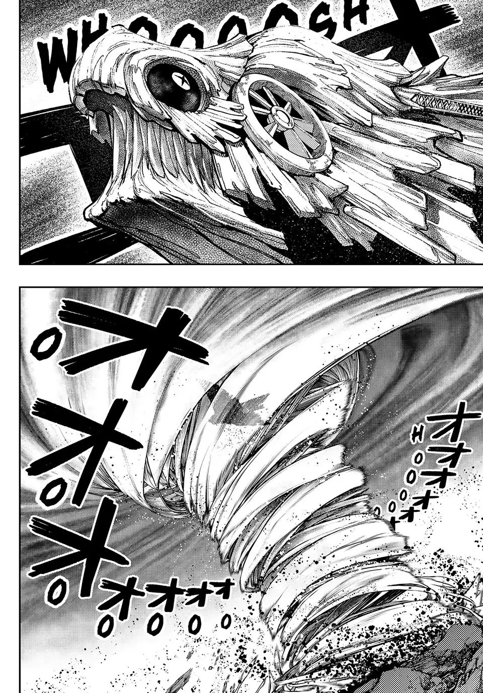 GACHIAKUTA (Official) - 76. Beast, Break Through manhwa