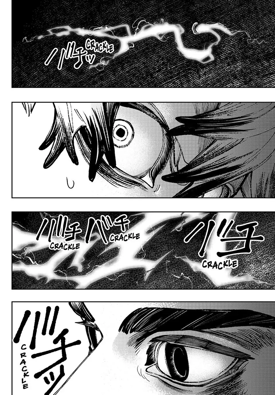 GACHIAKUTA (Official) - 77. Accumulation Of Feelings manhwa