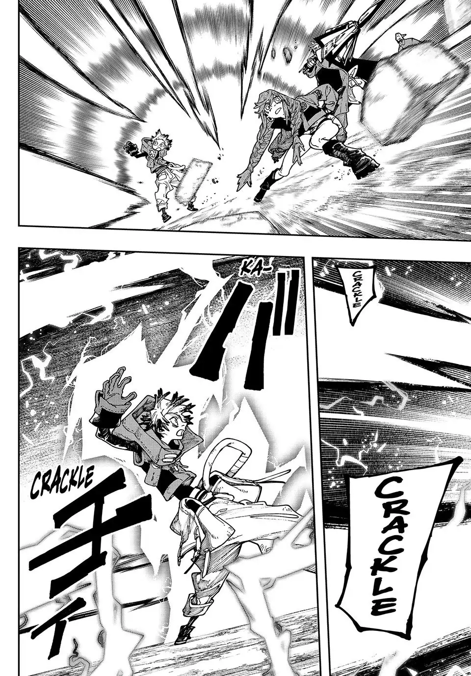 GACHIAKUTA (Official) - 77. Accumulation Of Feelings manhwa