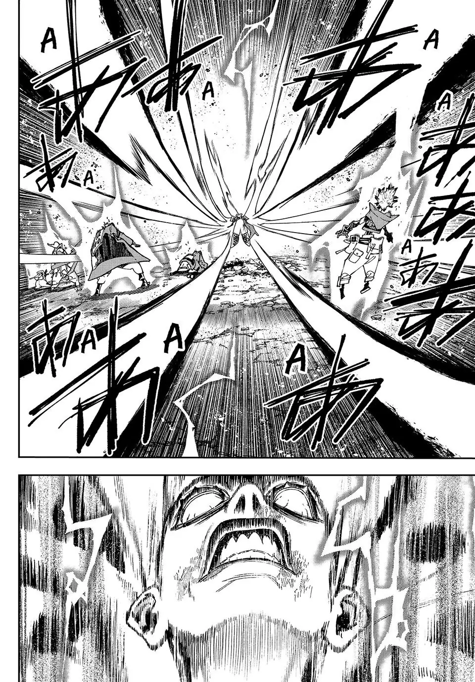GACHIAKUTA (Official) - 77. Accumulation Of Feelings manhwa