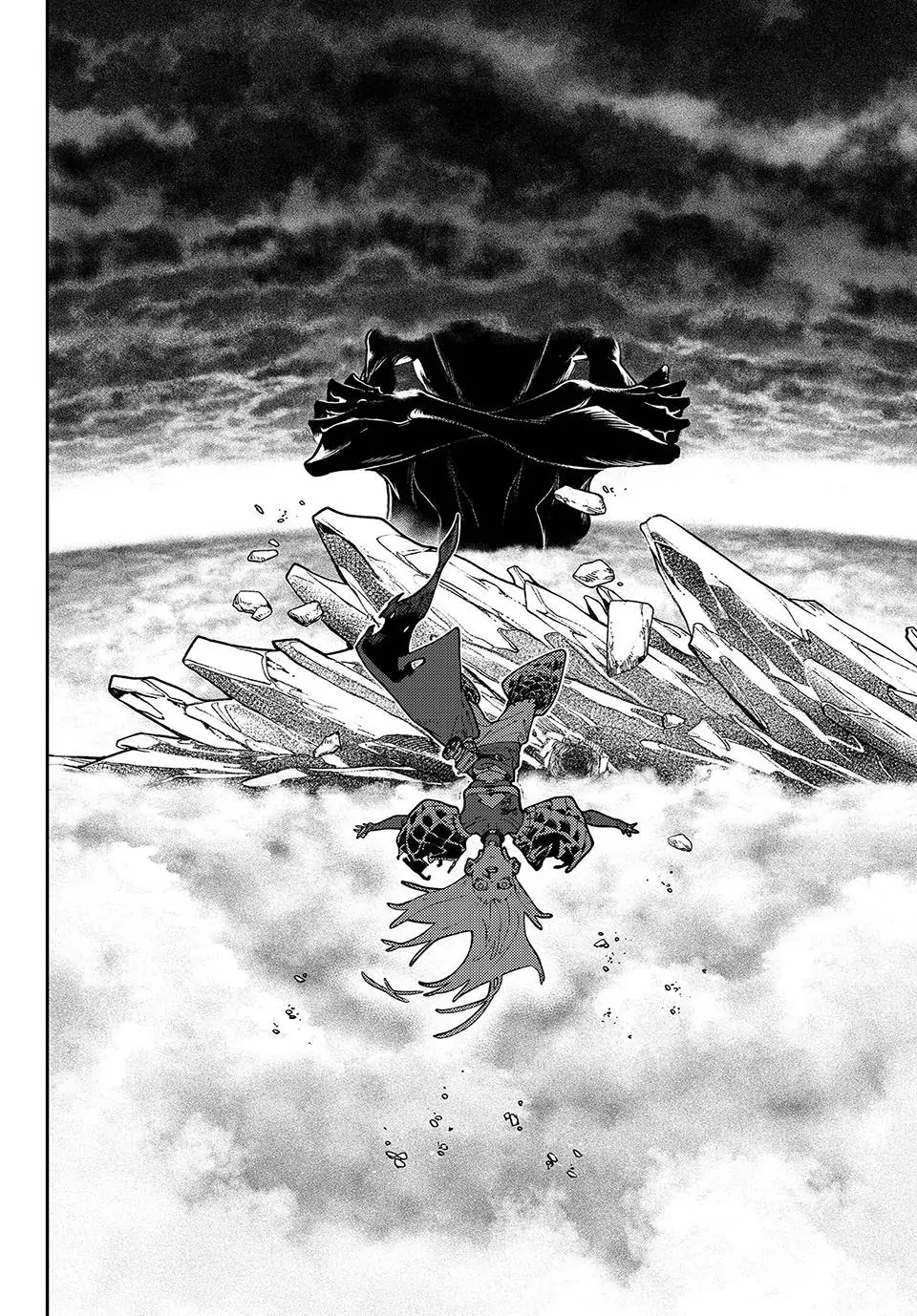 GACHIAKUTA (Official) - 79. Loss And Big Entrance manhwa