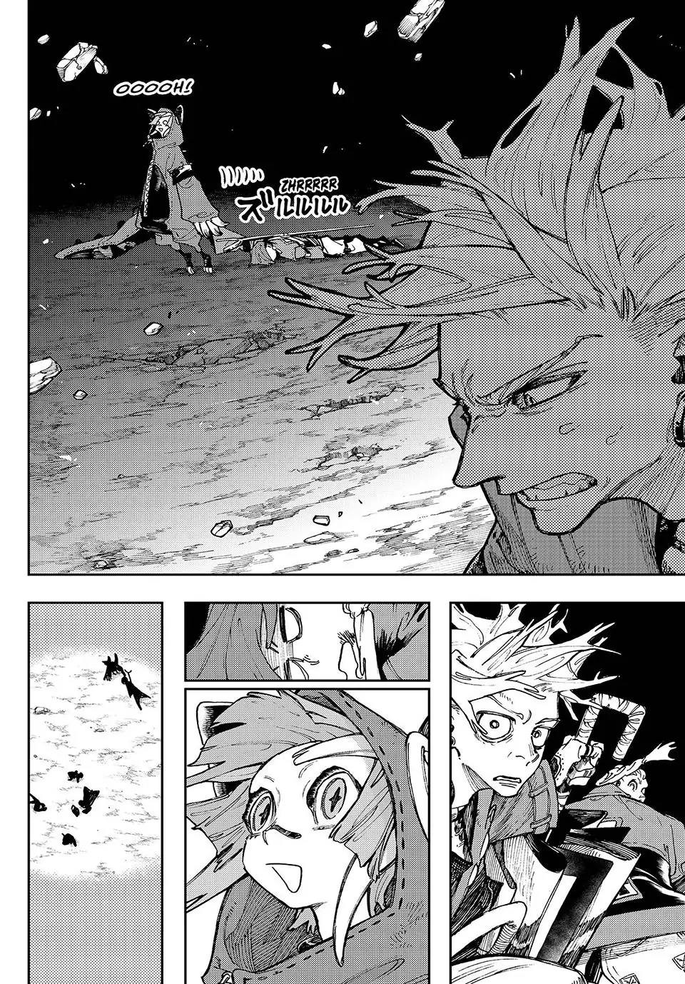 GACHIAKUTA (Official) - 79. Loss And Big Entrance manhwa