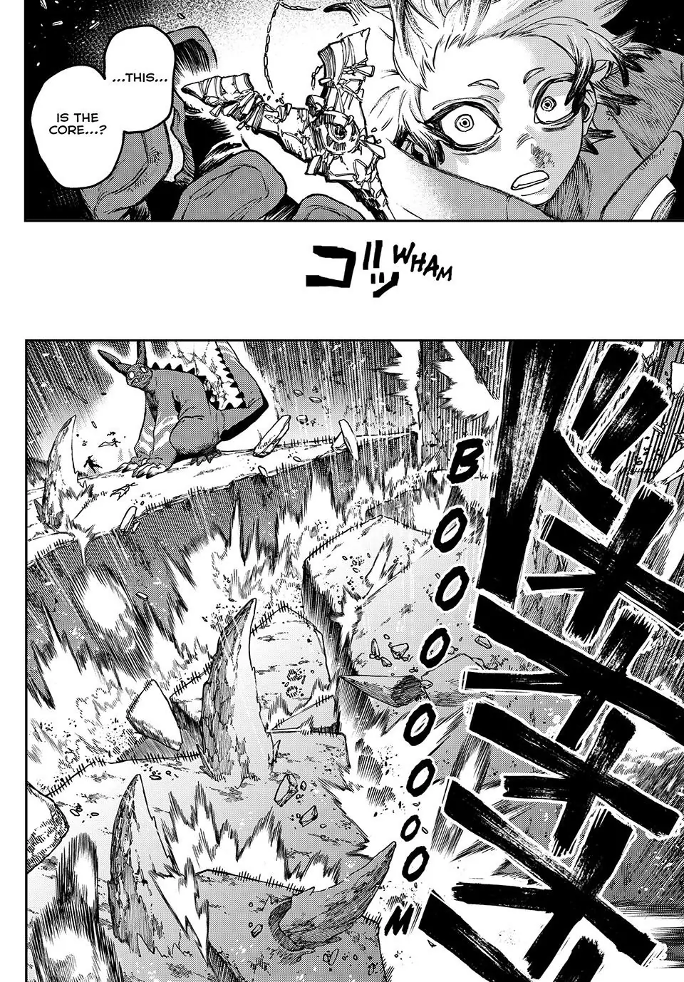 GACHIAKUTA (Official) - 80. The Power Of Protection manhwa