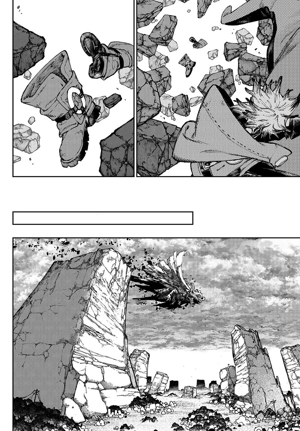 GACHIAKUTA (Official) - 80. The Power Of Protection manhwa
