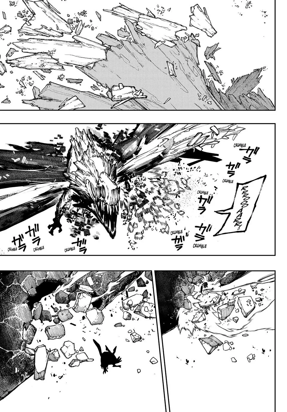 GACHIAKUTA (Official) - 80. The Power Of Protection manhwa