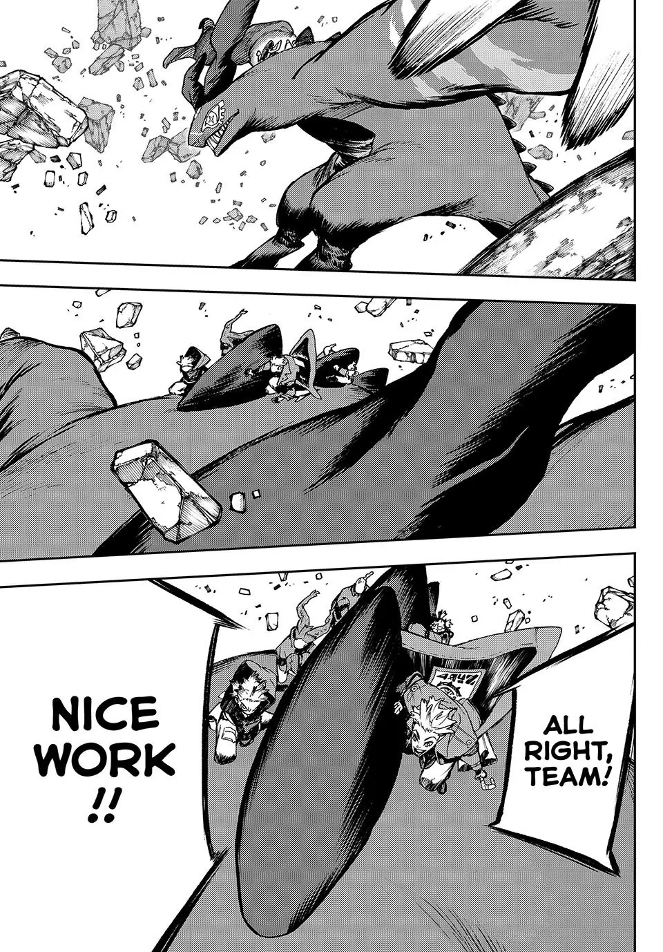 GACHIAKUTA (Official) - 80. The Power Of Protection manhwa