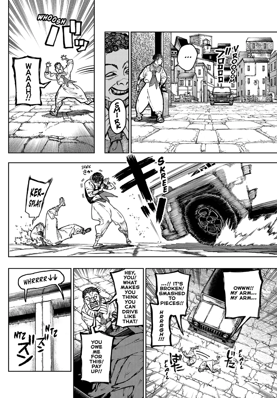 GACHIAKUTA (Official) - 82. Rest manhwa