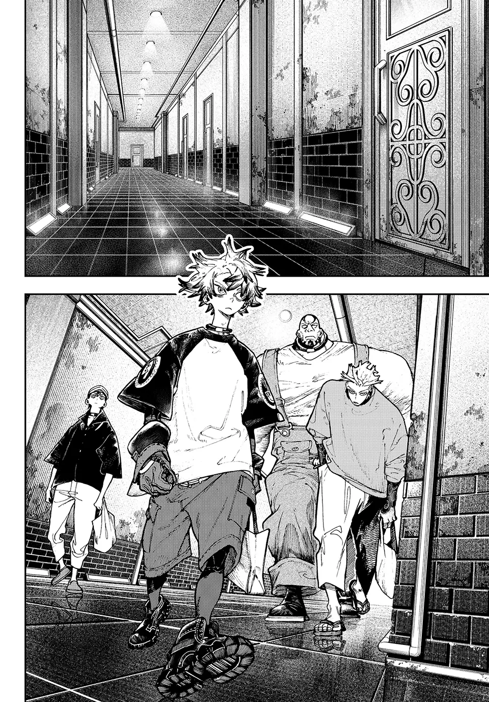 GACHIAKUTA (Official) - 82. Rest manhwa