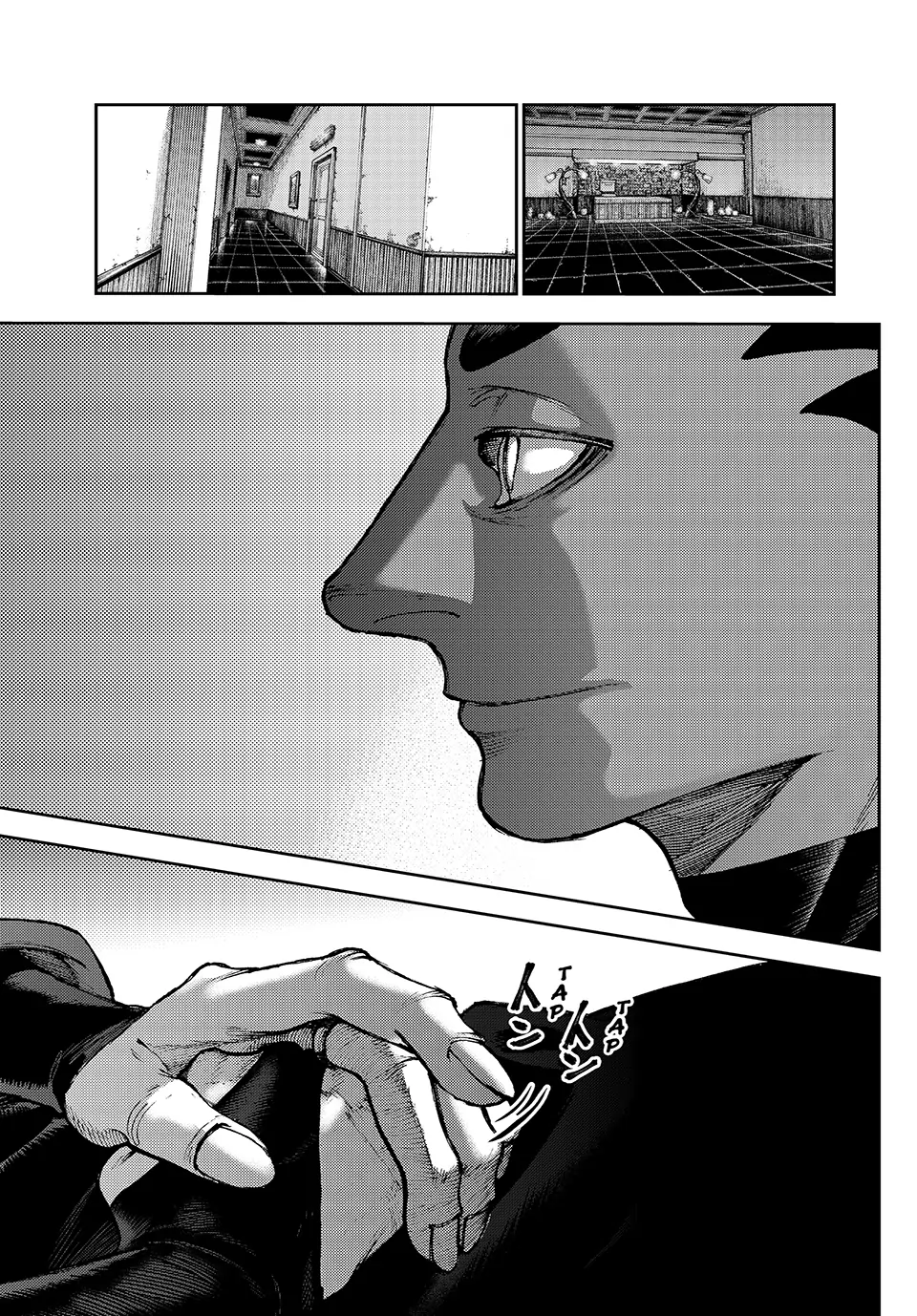 GACHIAKUTA (Official) - 86. Contact manhwa