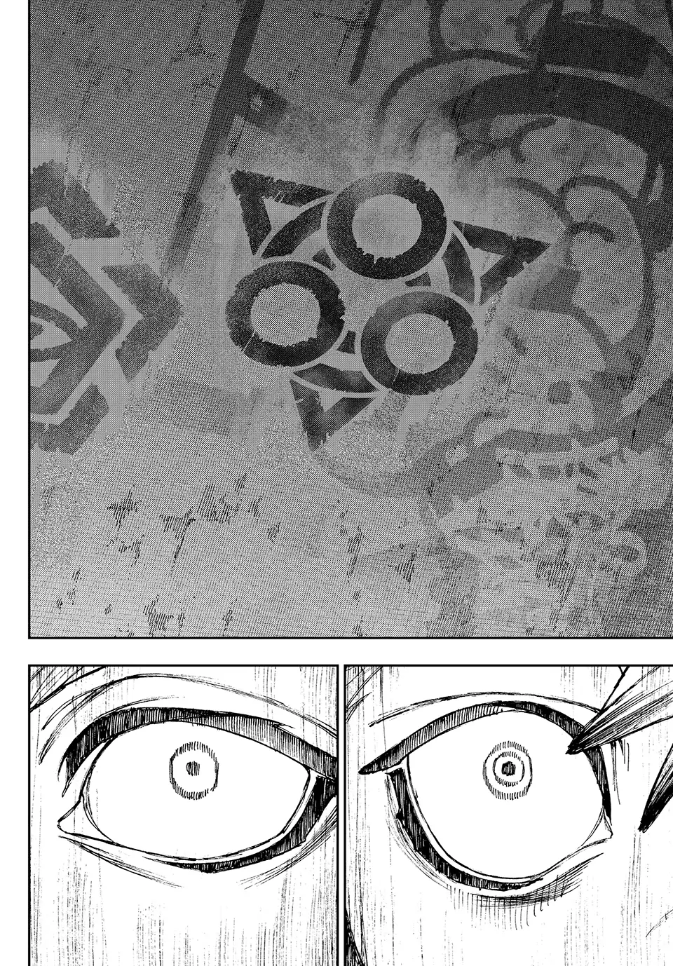 GACHIAKUTA (Official) - 87. Ancestry manhwa