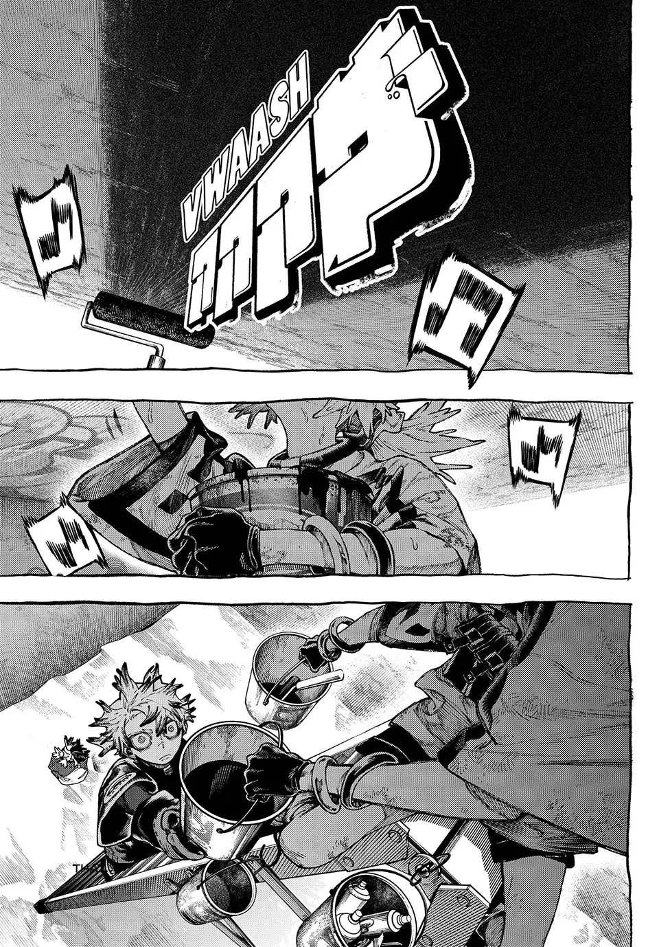 GACHIAKUTA (Official) - 90. Completion And Aims manhwa