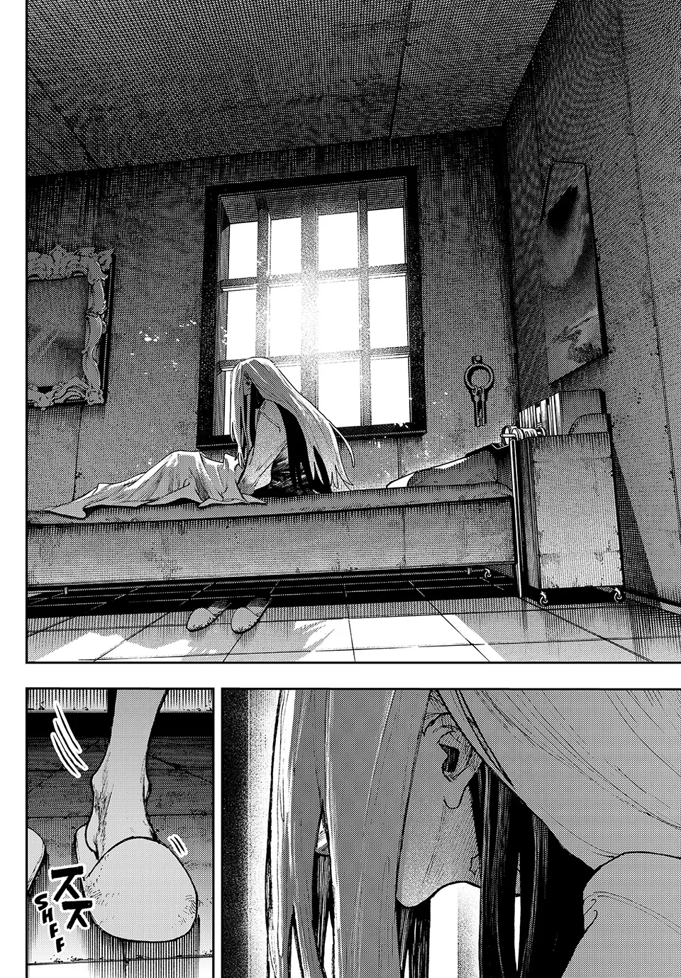 GACHIAKUTA (Official) - 92. Tamsy’s Day Off manhwa