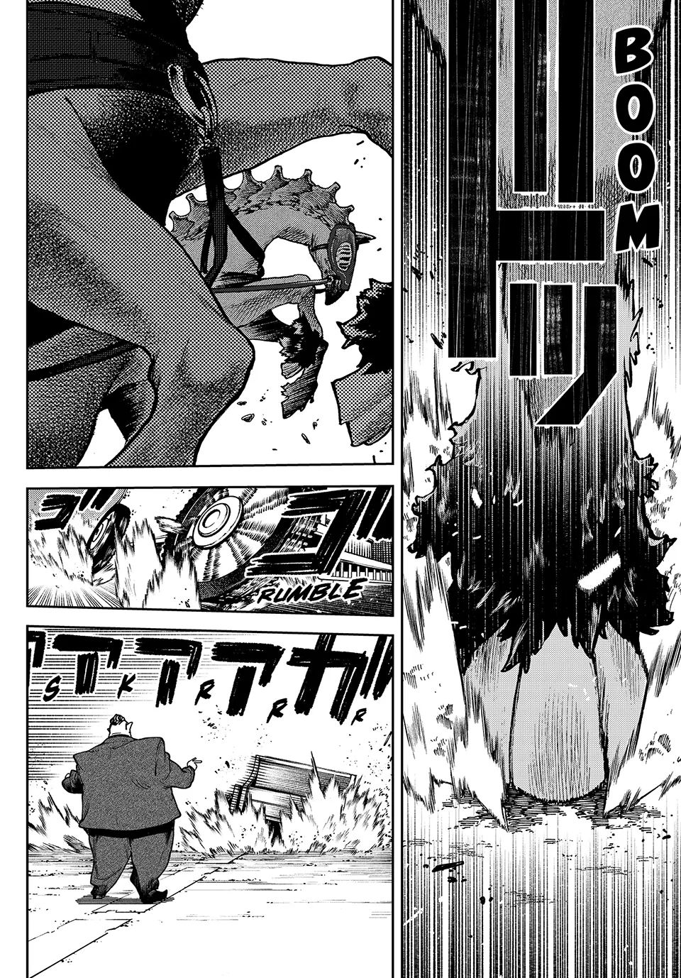 GACHIAKUTA (Official) - 94. On Your Mark manhwa