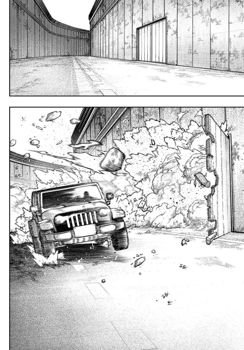 GACHIAKUTA (Official) - 94. On Your Mark manhwa
