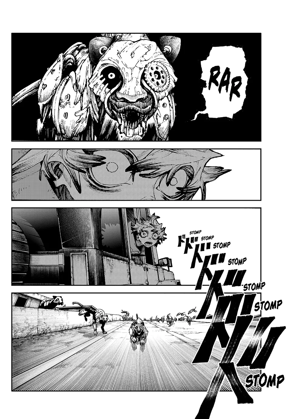 GACHIAKUTA (Official) - 94. On Your Mark manhwa
