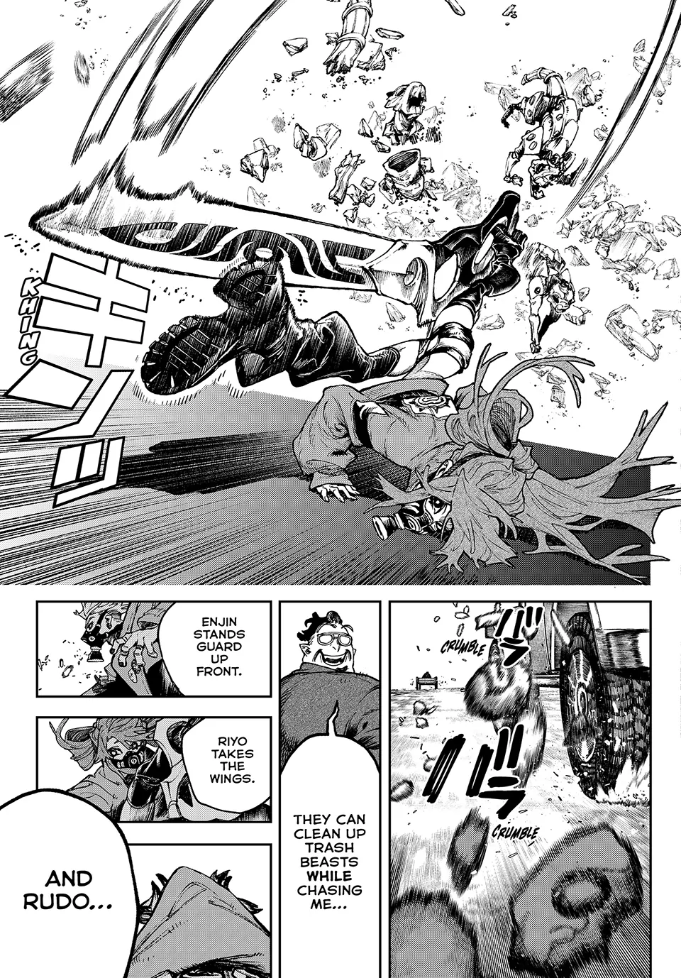GACHIAKUTA (Official) - 95. Hi There! manhwa