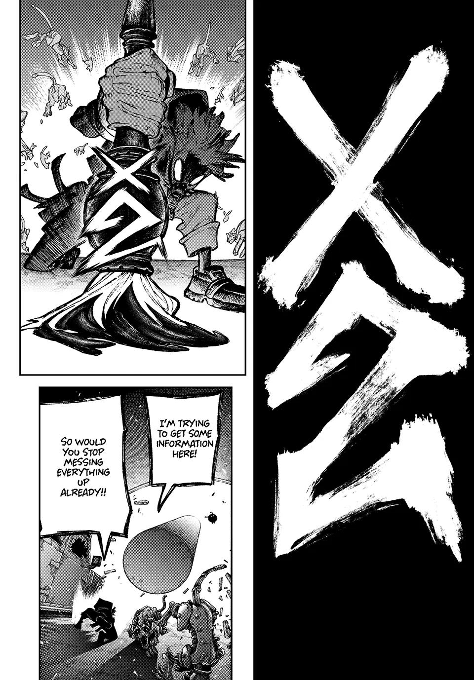 GACHIAKUTA (Official) - 99. That’s How You’re Gonna Play It? manhwa