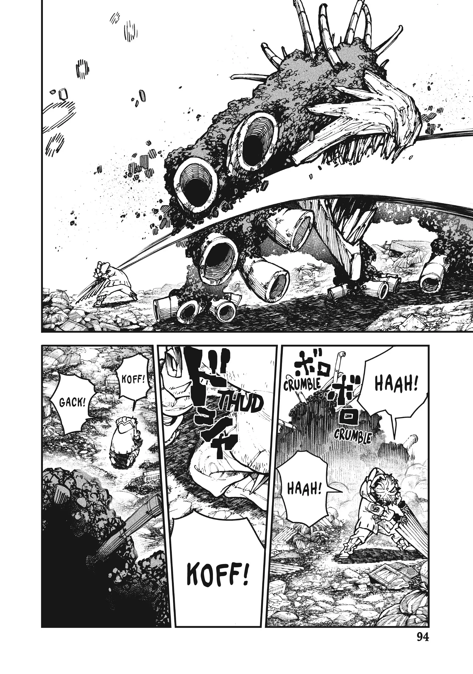 GACHIAKUTA (Official) - Vol.1 Ch.2 • PSEUDO-LIVING THINGS manhwa